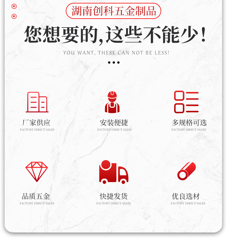 19MM轉(zhuǎn)舌鎖 CK1307B