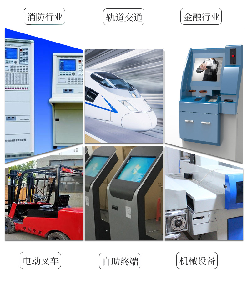 19MM轉(zhuǎn)舌鎖 CK1307B